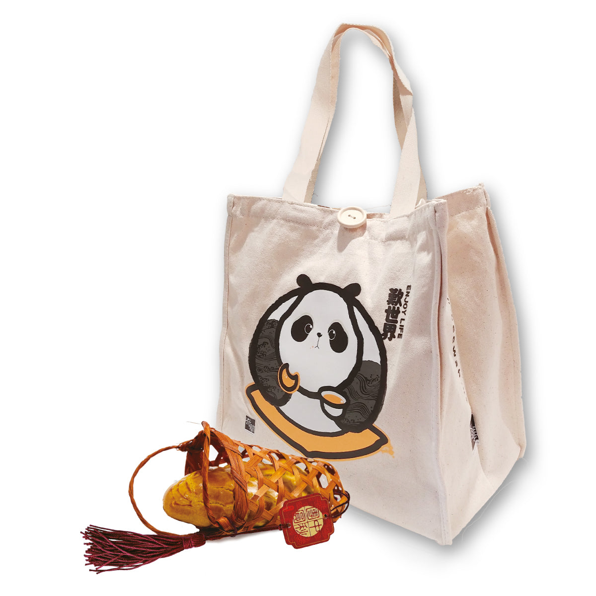 Free Panda Gift - OMA8 Tier 2