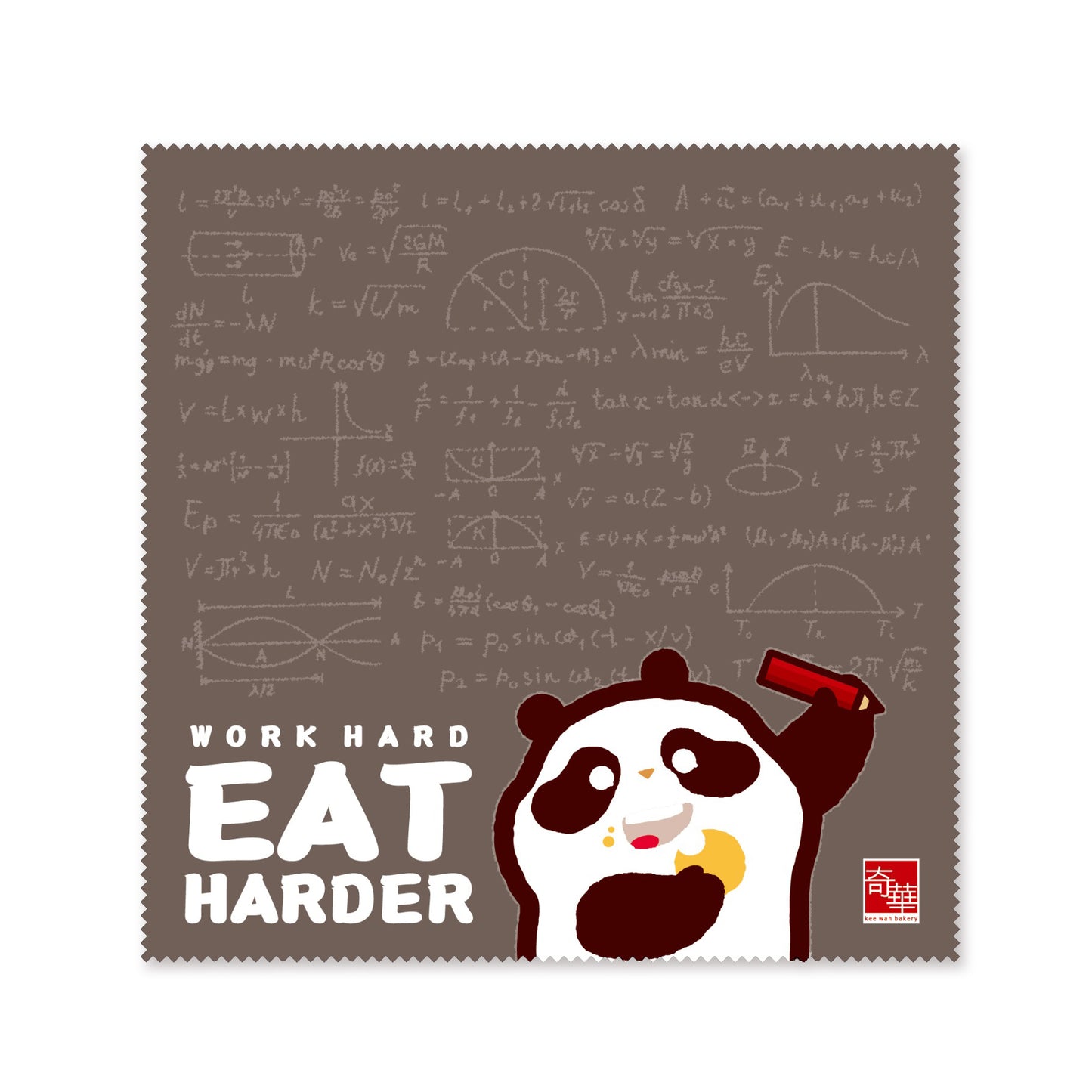 Panda Glasses Cloth Set (set of 3) 熊貓眼鏡布