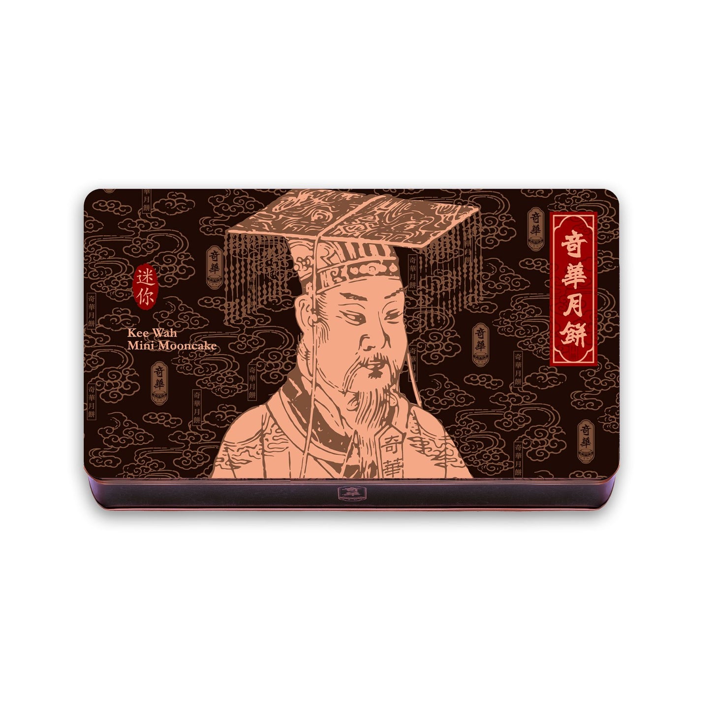 Ginger White Lotus Seed Mini Mooncakes 8pc 迷你薑汁白蓮蓉 8pc