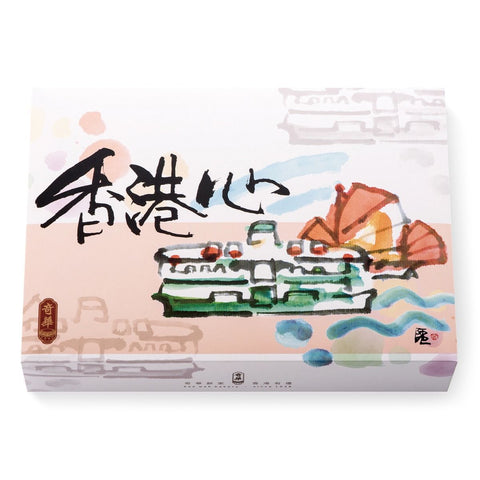 [HK]「香港心」禮盒  Hong Kong Kee Gift