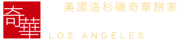 Kee Wah Bakery logo