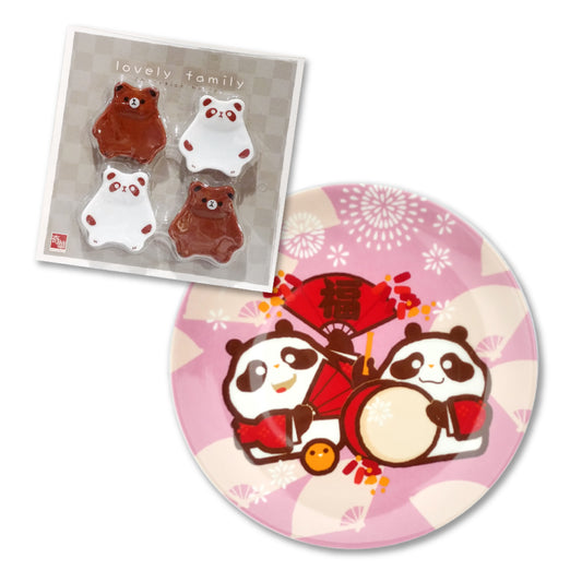 Free Panda Gift Lucky Plate (1 pc.) + Chopstick Rester (1 set)