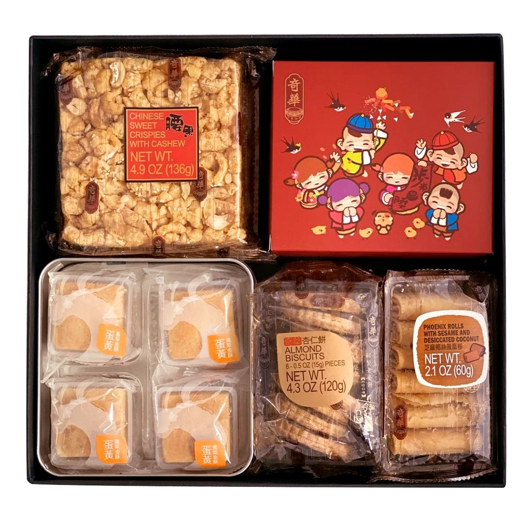 Chinese New Year Full House Gift Box 金玉滿堂禮盒