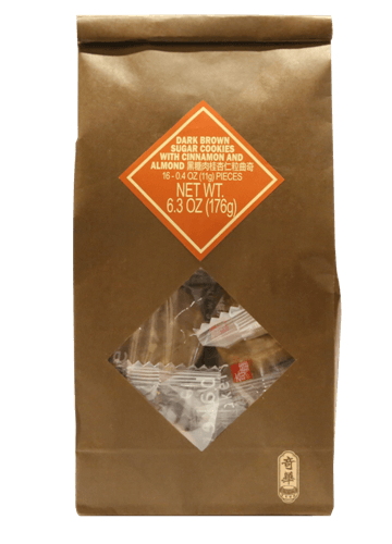 Black Sugar Almond Cookies with Cinnamon 黑糖肉桂杏仁粒曲奇  16片