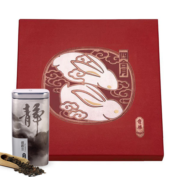 Quadrangle Mooncake Gift Box (Four Moon) + Large Chinese Tea 四合月月餅禮盒 + 奇華精選茗茶(大罐)