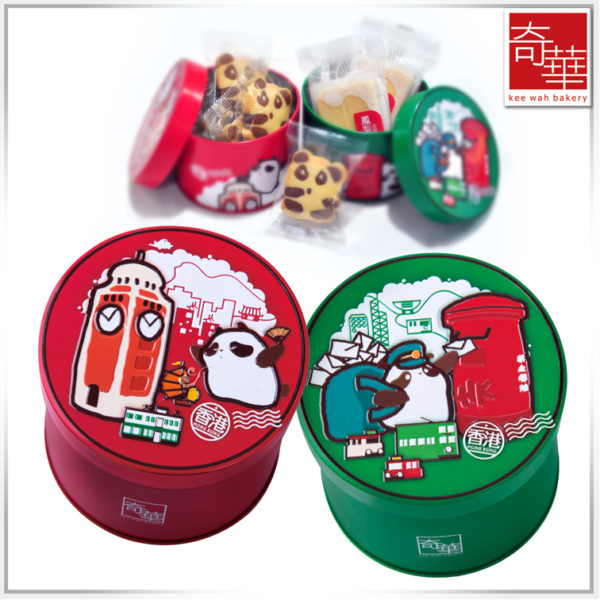 Panda Cookies+Shortcake Mini Set 熊貓曲奇+金酥迷你禮套