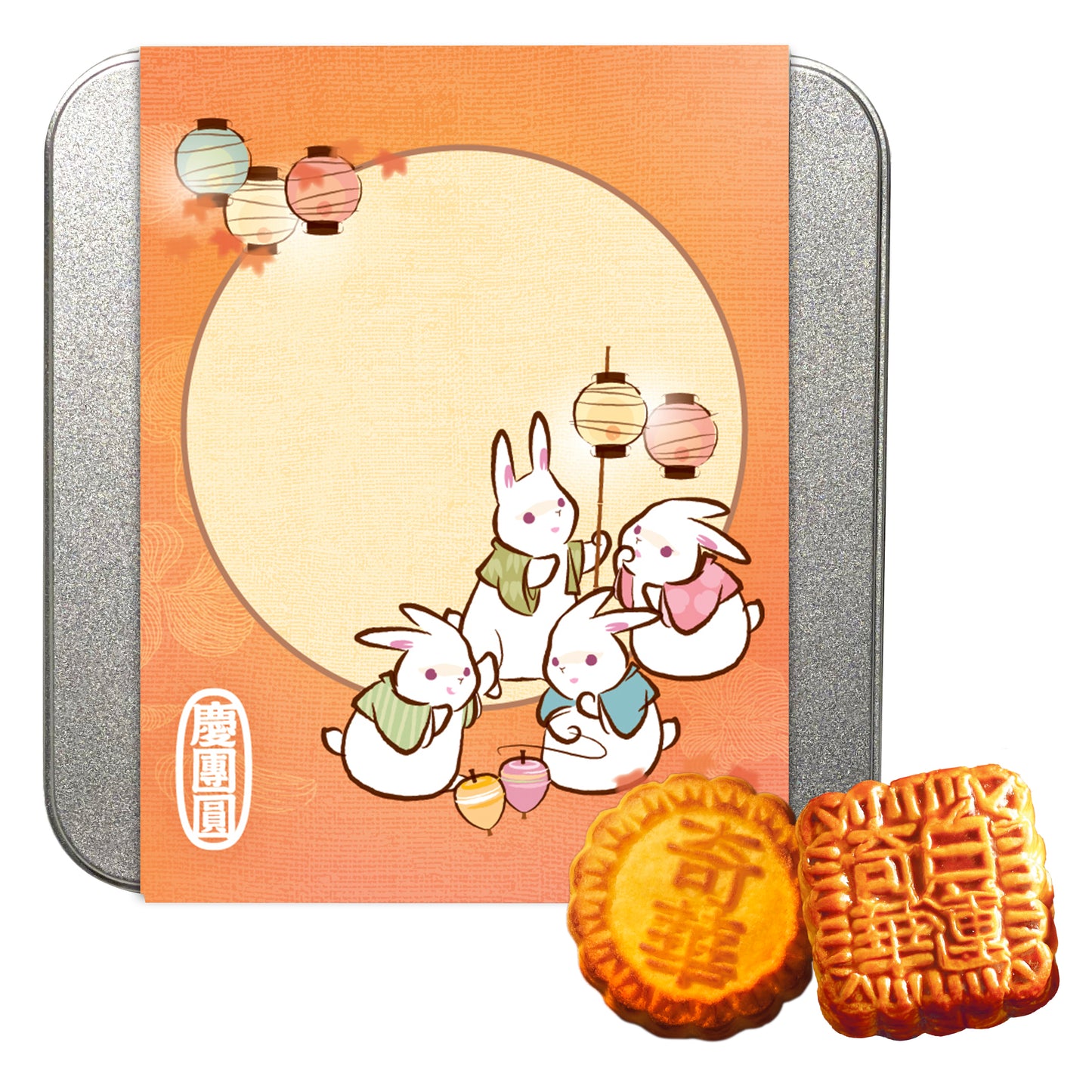 MADE IN USA Little Moon Box 月亮小罐 (4PC)