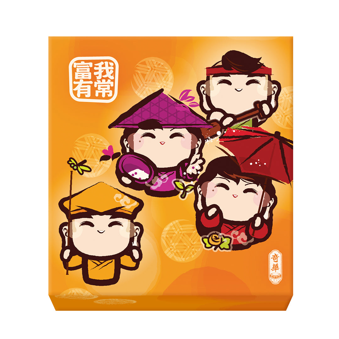 Fruit Short Cakes Twin Gift Set 孖庒果味金酥禮套 8pc