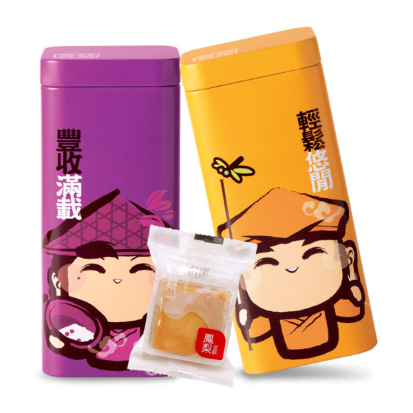 Fruit Short Cakes Twin Gift Set 孖庒果味金酥禮套 8pc