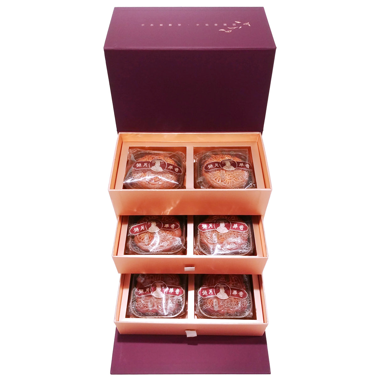 桂月飄香寶盒 Festival Sweetness LA exclusive