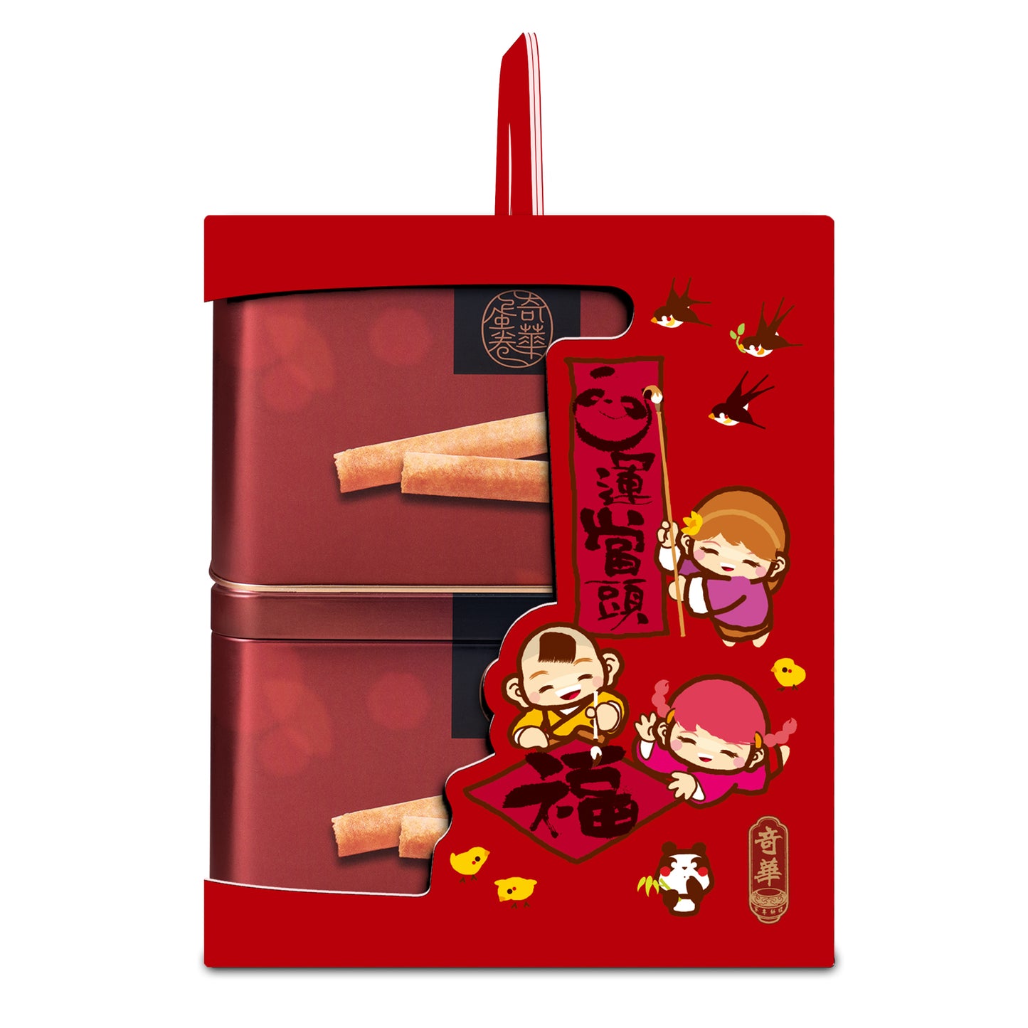 Chinese New Year Twin Eggrolls Carrying Gift Set 孖裝蛋卷賀年禮盒