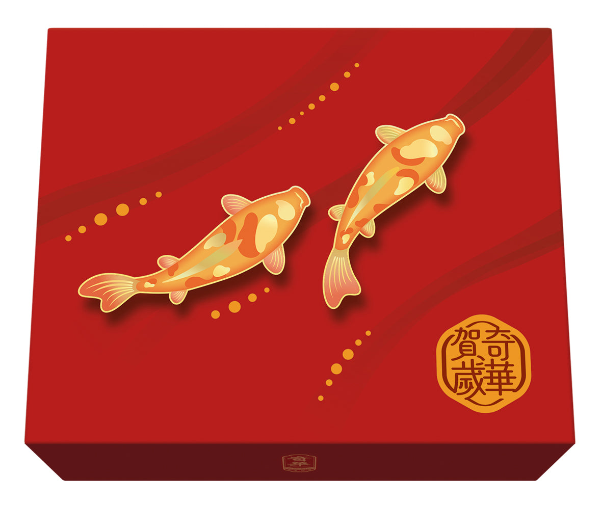 Chinese New Year Full House Gift Box 金玉滿堂禮盒– Kee Wah Bakery