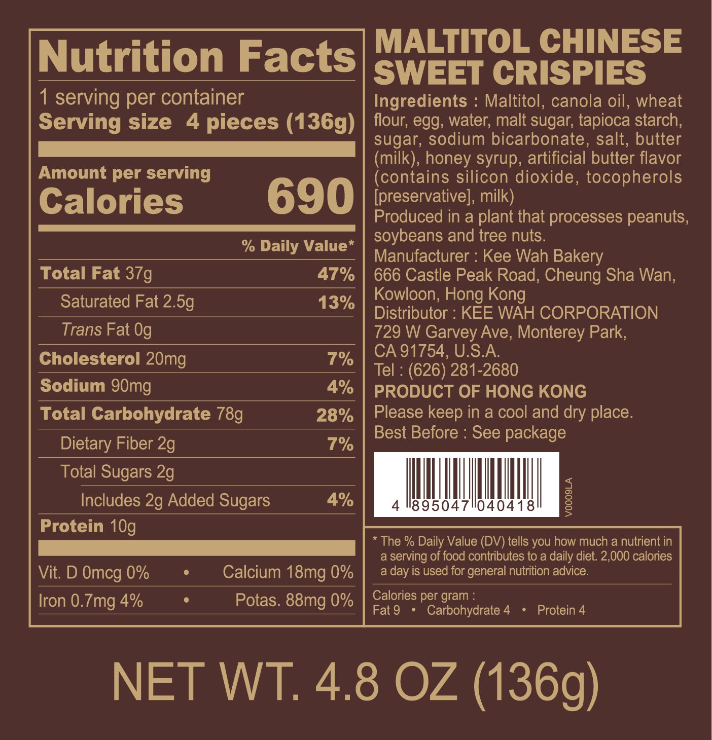 Art of Baking – Rice Crispies 餅藝馬仔禮盒