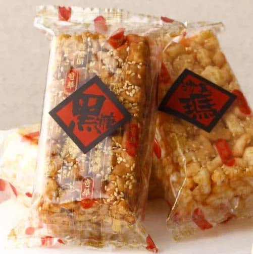 Rice Crispies (2pcs Pack x 2) 各款沙琪瑪/馬仔 (2件裝 x 2)