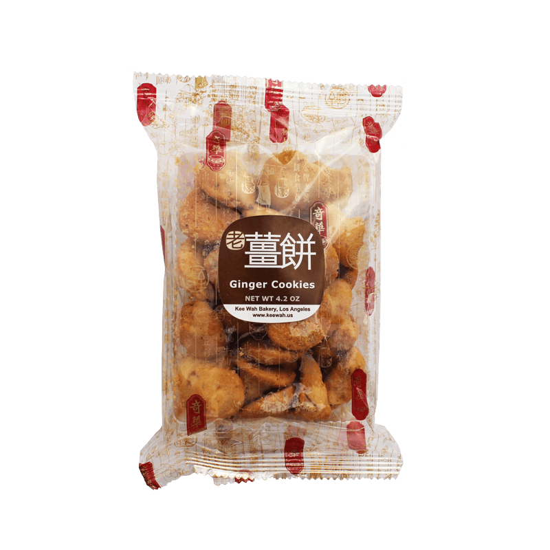 Ginger Cookies 老薑餅