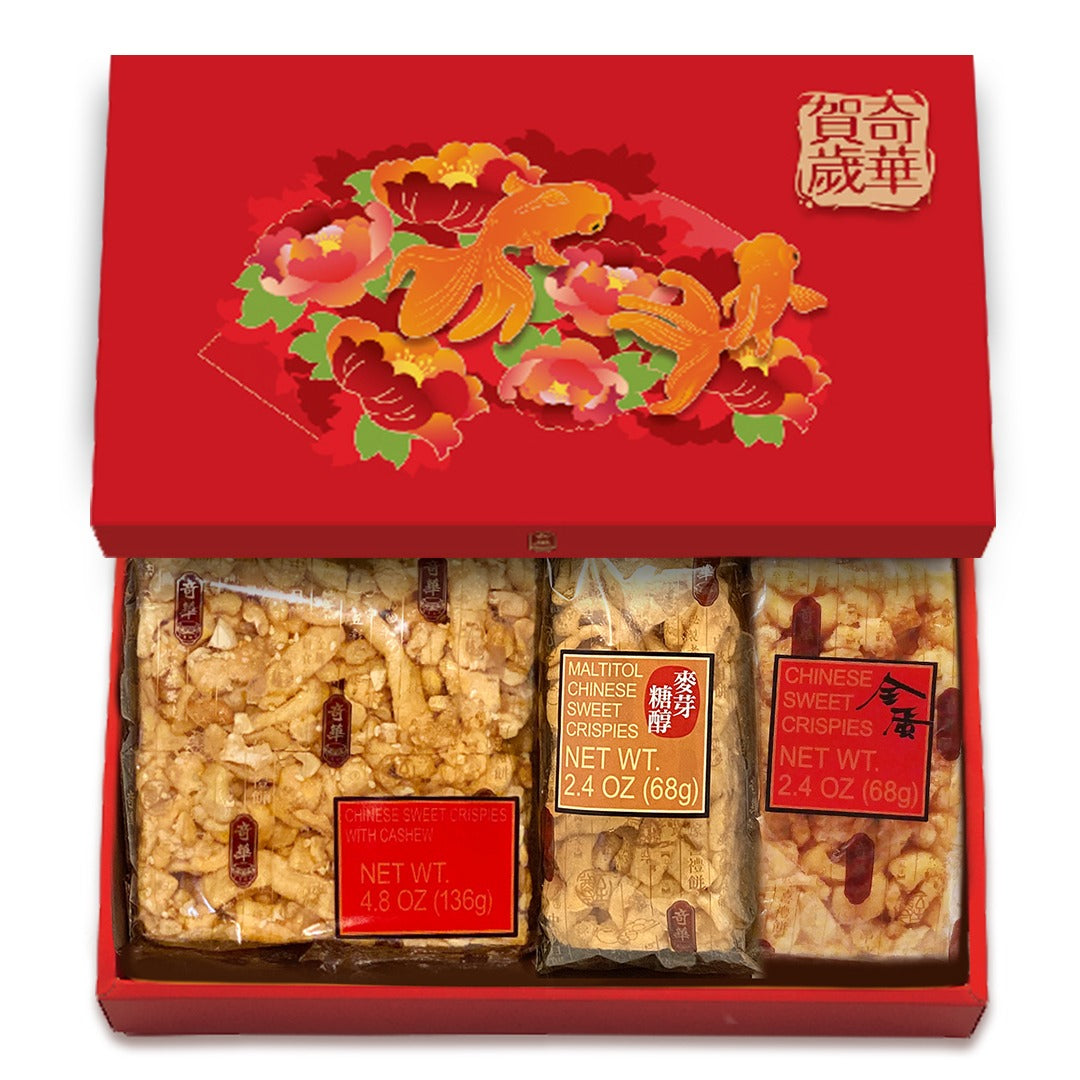 Chinese New Year Rice Crispies Gift Set 賀歲馬仔禮套