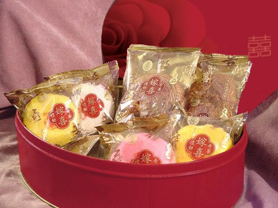 Celestial Wedding Bridal Cake Gift Box 1 金緣喜禮盒(一)