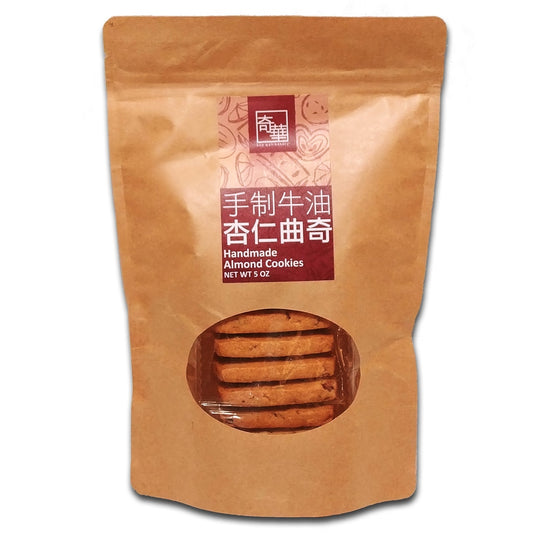 Handmade Almond Cookie 手製牛油杏仁曲奇