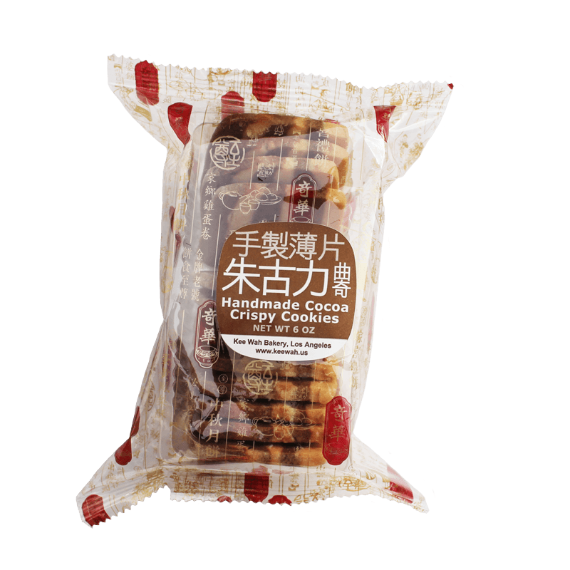 Handmade Cocoa Crispy Cookies 手製朱古力薄片曲奇