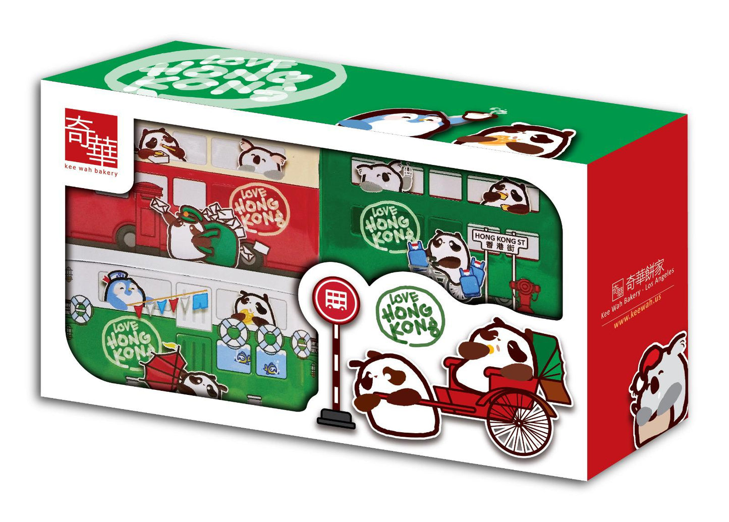 HONG KONG Iconic Transportation Cookies Tin Set 奇華香港標誌性交通公具曲奇禮罐套