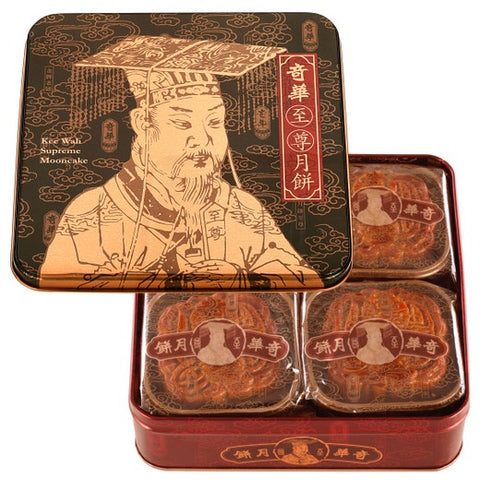 [MADE IN HK] Mung Bean Paste with 2 Yolks 雙黃豆蓉月餅 [香港制造]