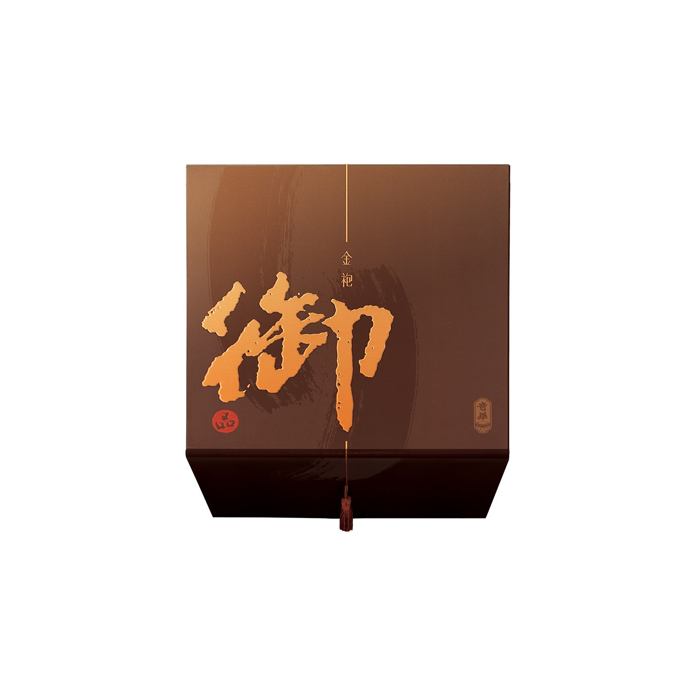 Royal Gift Box 金袍御品禮盒