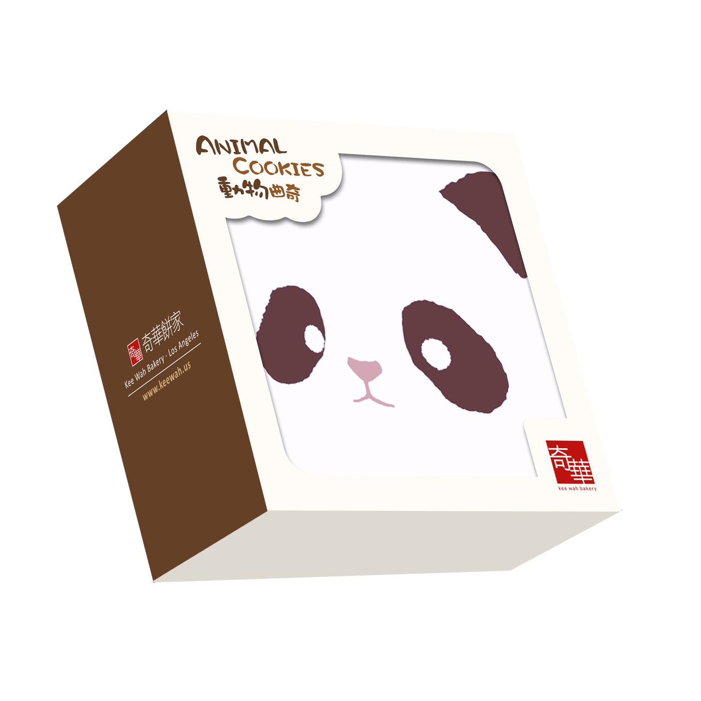 Twin Animal Cookie Sets 兩罐裝動物曲奇餅套裝