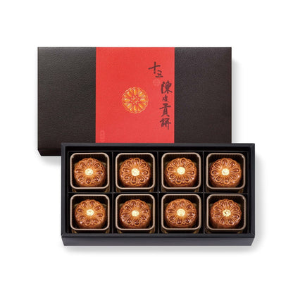 [MADE IN HK] Red Bean Paste w/ 15-year-old Mandarin Peel Gift box 15年陳⽪⾖沙貢餅