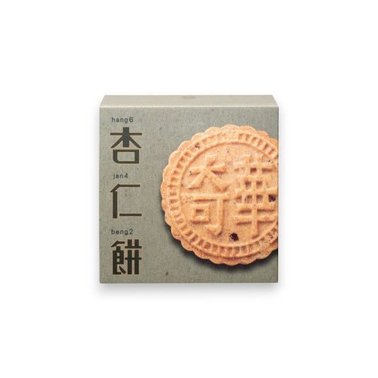 [HK] Almond Biscuit Box(12 pcs) 杏仁餅禮盒– 12件裝