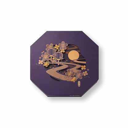 [MADE IN HK] Premium Eight Star Treasure Box 八星拱月月餅禮盒  [香港製造]