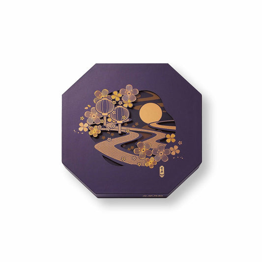 [MADE IN HK] Premium Eight Star Treasure Box 八星拱月月餅禮盒  [香港製造]