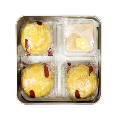 Mini Snack Box 精美小食罐
