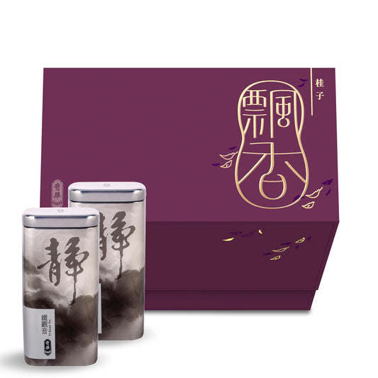 Festival Sweetness LA exclusive + Large Chinese Tea 桂月飄香寶盒 + 奇華精選茗茶(大罐) x2