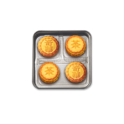 MADE IN USA Petit Custard Mooncake pair-雙味玲瓏奶皇盒(4PC)