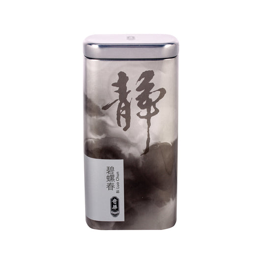 Kee Wah Chinese Tea Series (Large) 奇華精選茗茶(大)