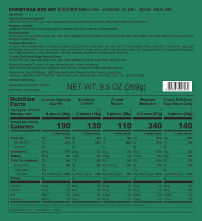 [HK] 2024 Christmas Delicacy Gift Box 聖誕節禮盒