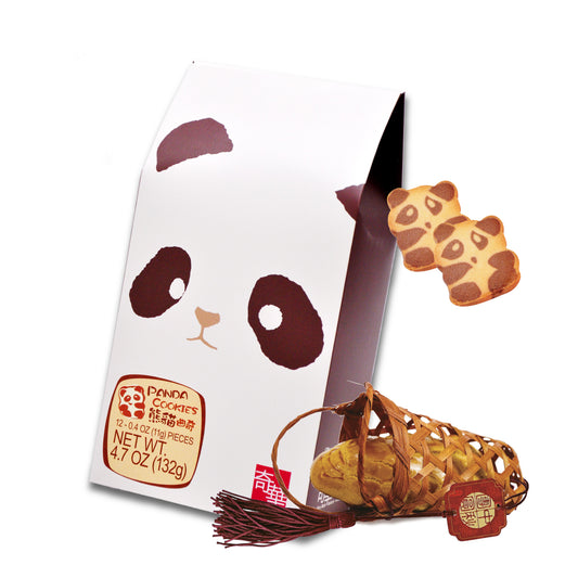 Free Panda Cookie + Piggy Basket