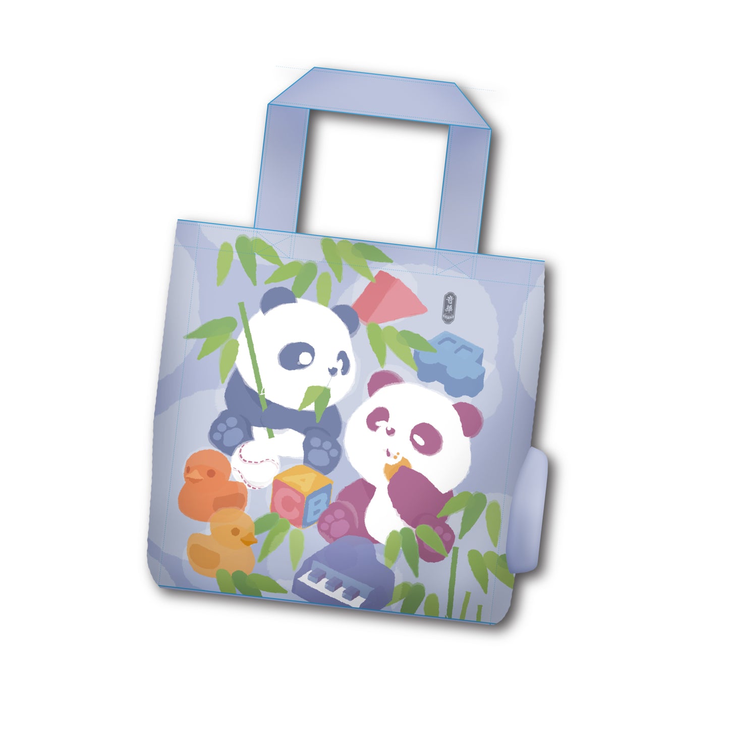 BB Panda Set 熊貓BB套裝 (Little Moon Box + BB Panda Bag + Piggy Basket 月亮小罐 + 熊貓BB環保袋 + 豬籠餅)
