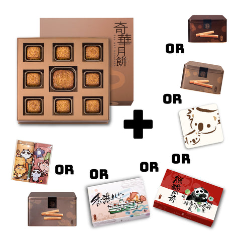 MADE IN USA Yolk Custard Mooncake (8pcs) 迷你蛋黃奶皇月