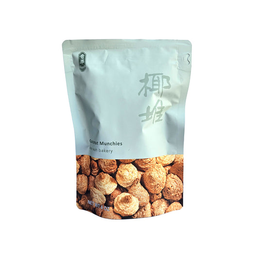 Coconut Munchies 椰堆
