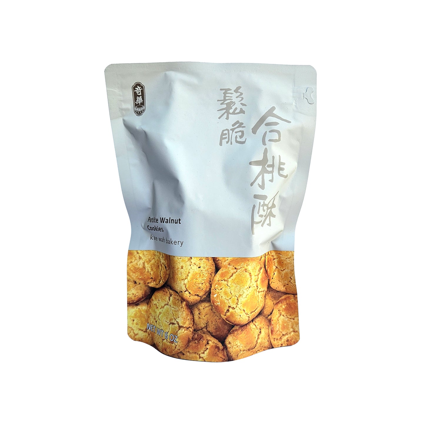 Petite Walnut Cookie 鬆脆合桃酥