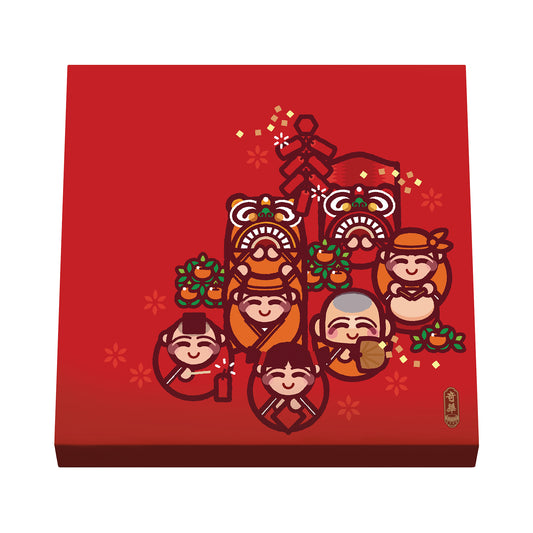 [HK] Chinese New Year Deluxe Gift Set 香港豪華聚寶盒