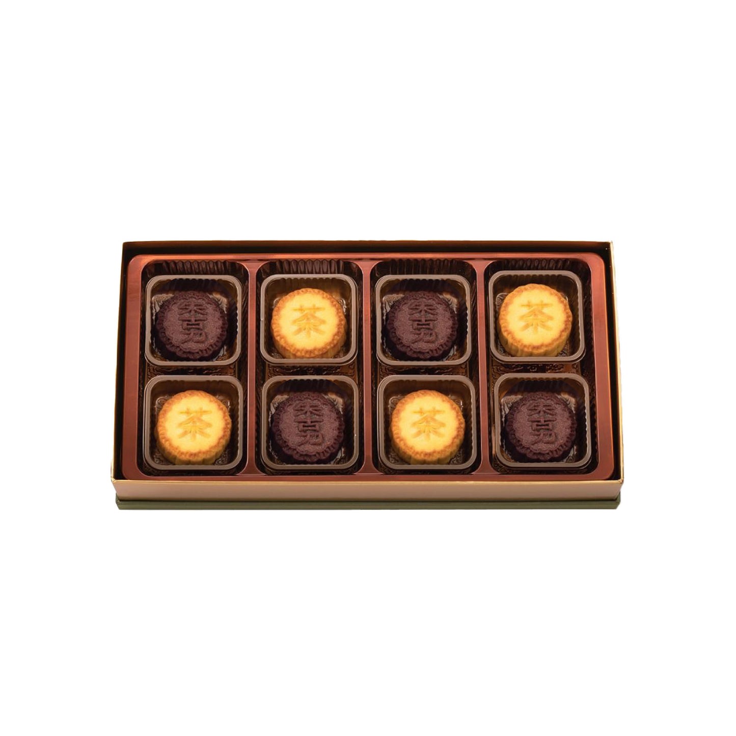 [US] Assorted Custard Mooncakes (Chocolate & Earl Grey ) 鴛鴦奶皇⽉餅禮盒(迷你朱古⼒奶皇 & 迷你伯爵茶奶皇) (Copy)