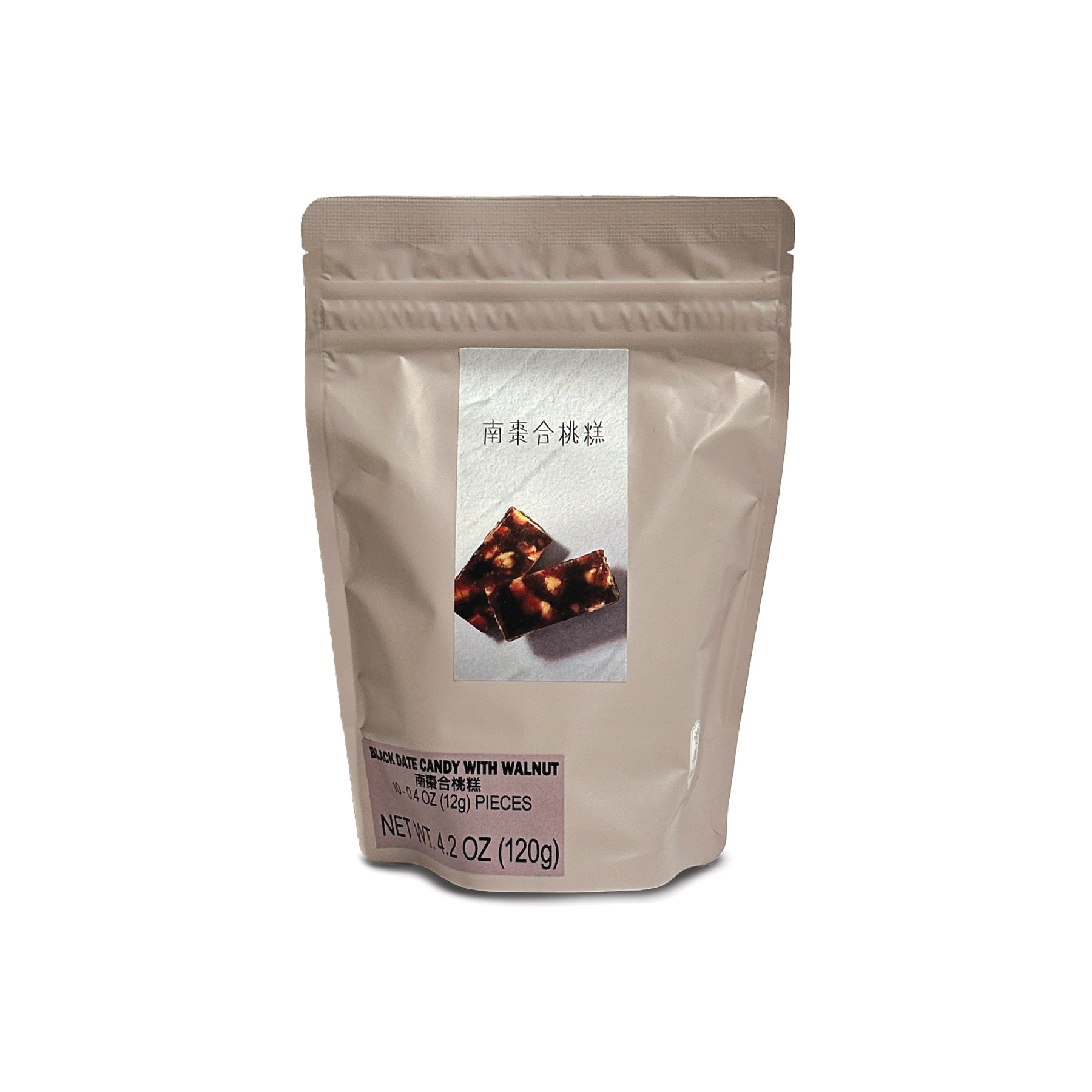 Black date candy with walnut