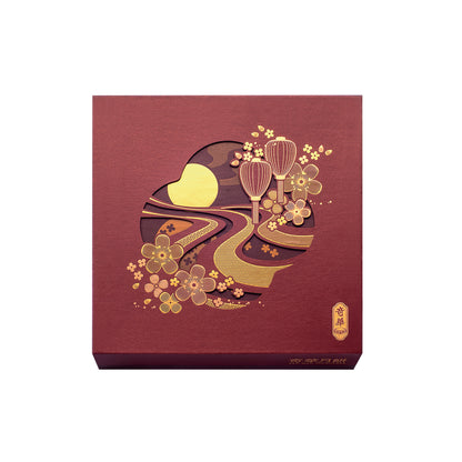 Quadrangle Mooncake Gift Box (Four Moon) 四合月月餅禮盒