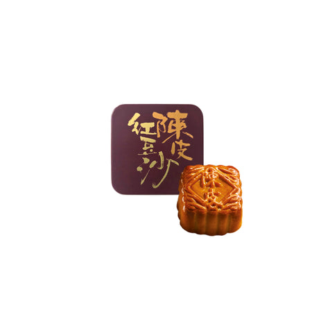 (CB)[US] Single Mini Red Bean Paste Mooncake with Mandarin Peel 迷你單裝迷你陳皮豆沙月餅 - Single 單個裝