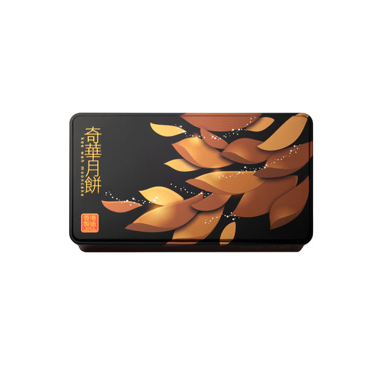 ASSORTED WHITE & GOLD MINI MOONCAKES 迷你雜錦(黃白)月餅