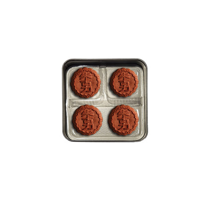 [US] Mini Chocolate Custard Mooncake 4pc 迷你朱古力奶皇月(4pc)