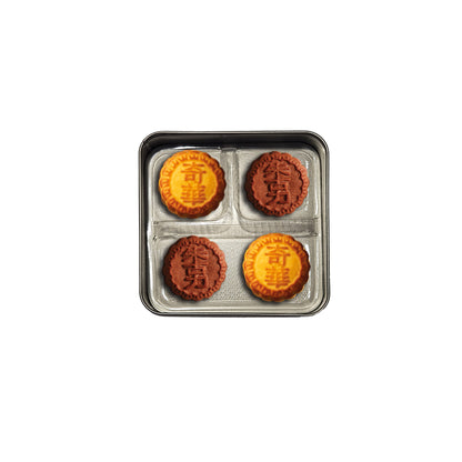 [US] Petit Custard Mooncake pair (Original + Chocolate) 雙味玲瓏奶皇盒(4PC)(原味 + 朱古力)