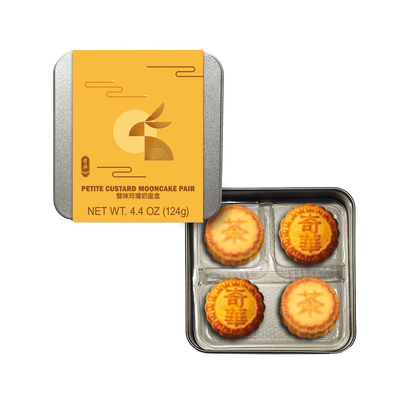 [US] Petit Custard Mooncake pair ( Original + Earl Grey Tea) 雙味玲瓏奶皇盒(4PC)(原味 + 伯爵茶)